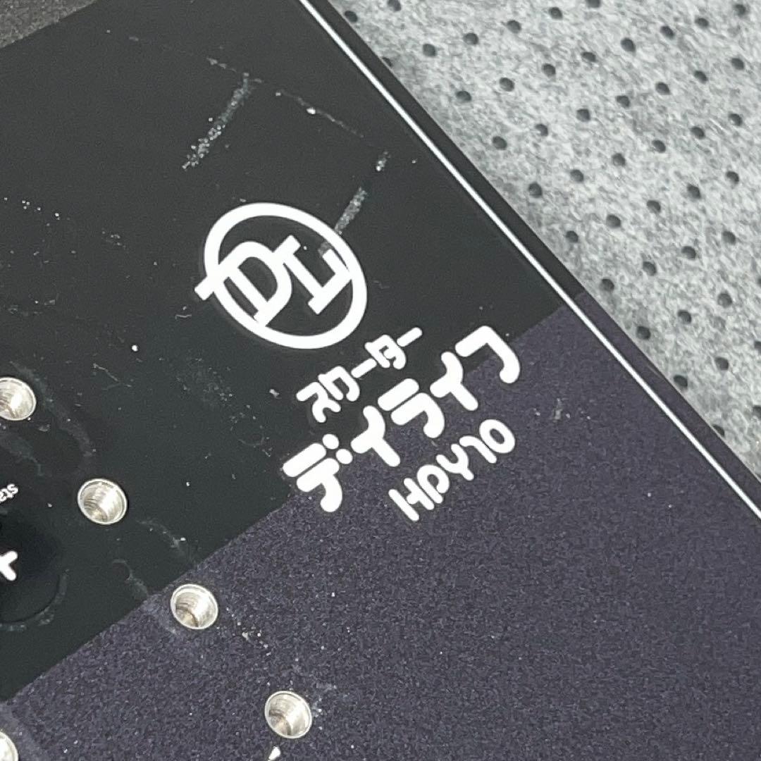 7-8回使用 希少品 151cm Scooter Daylife HPY10