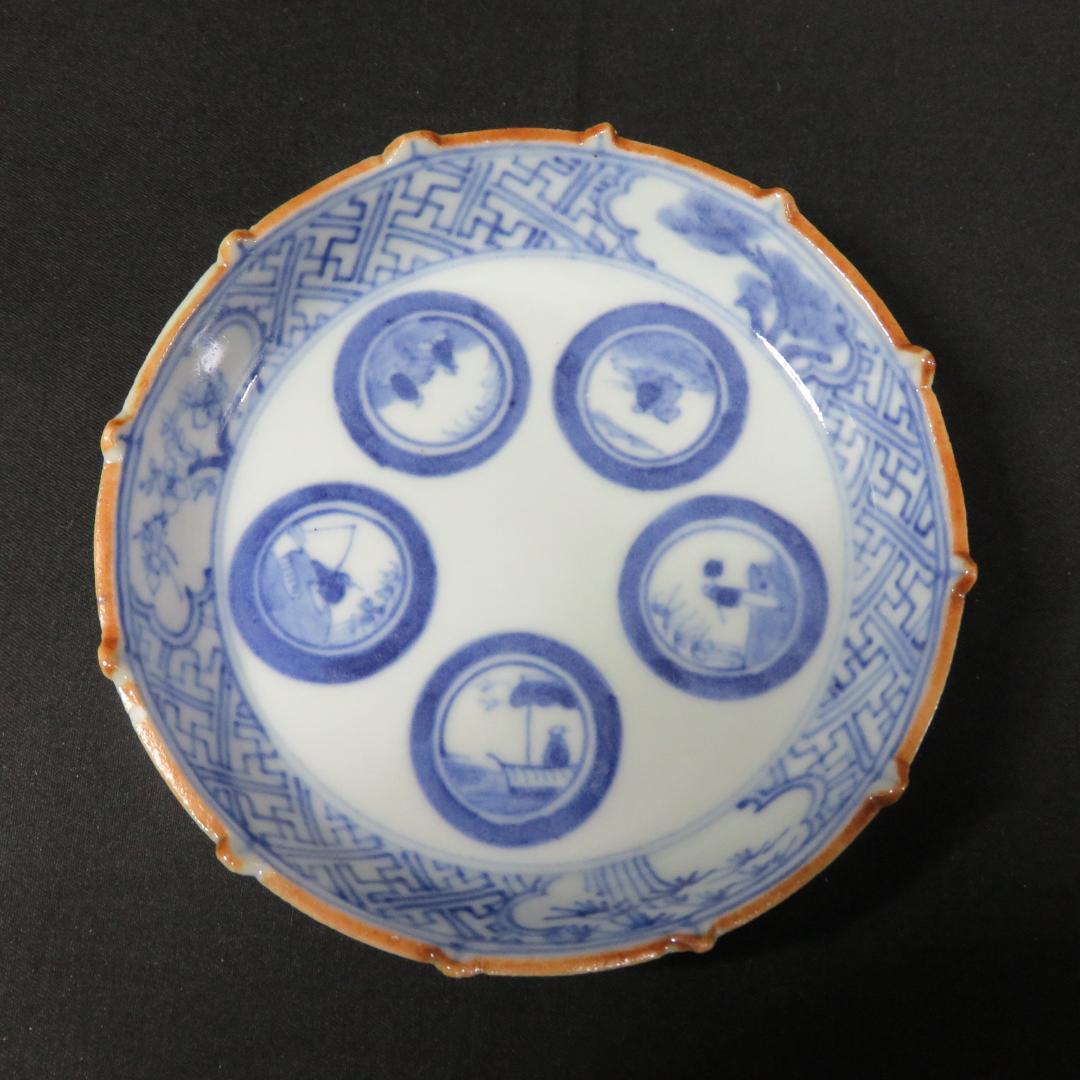 小皿 手塩皿 豆皿 染付 古伊万里 人物風景図 5枚 明治 大正