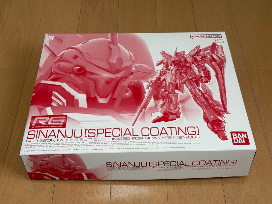 ガンプラ ＲＧ 1/144 シナンジュ スペシャルコーティング 新品未開封品②