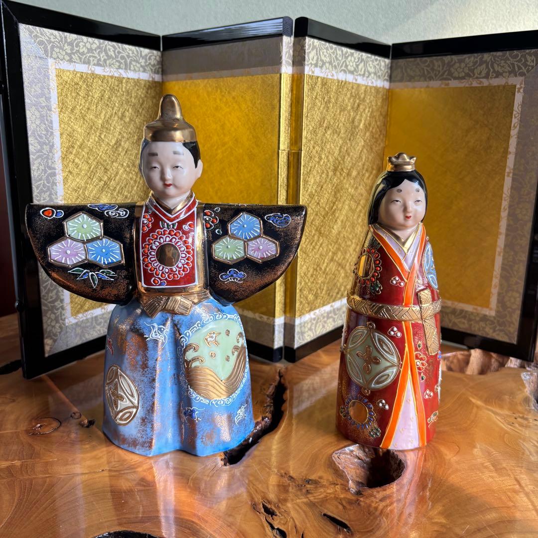 九谷焼　立雛　屏風付き　雛人形　お雛様