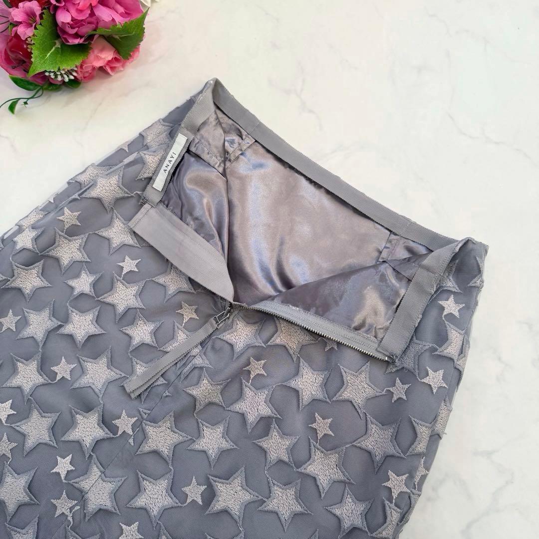 ANAYI アナイ　スターエンブロイダリーＡライン　スカート　星　刺繍　36