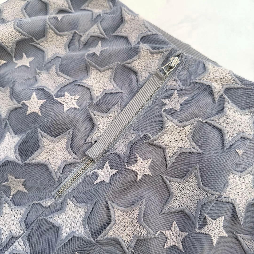 ANAYI アナイ　スターエンブロイダリーＡライン　スカート　星　刺繍　36