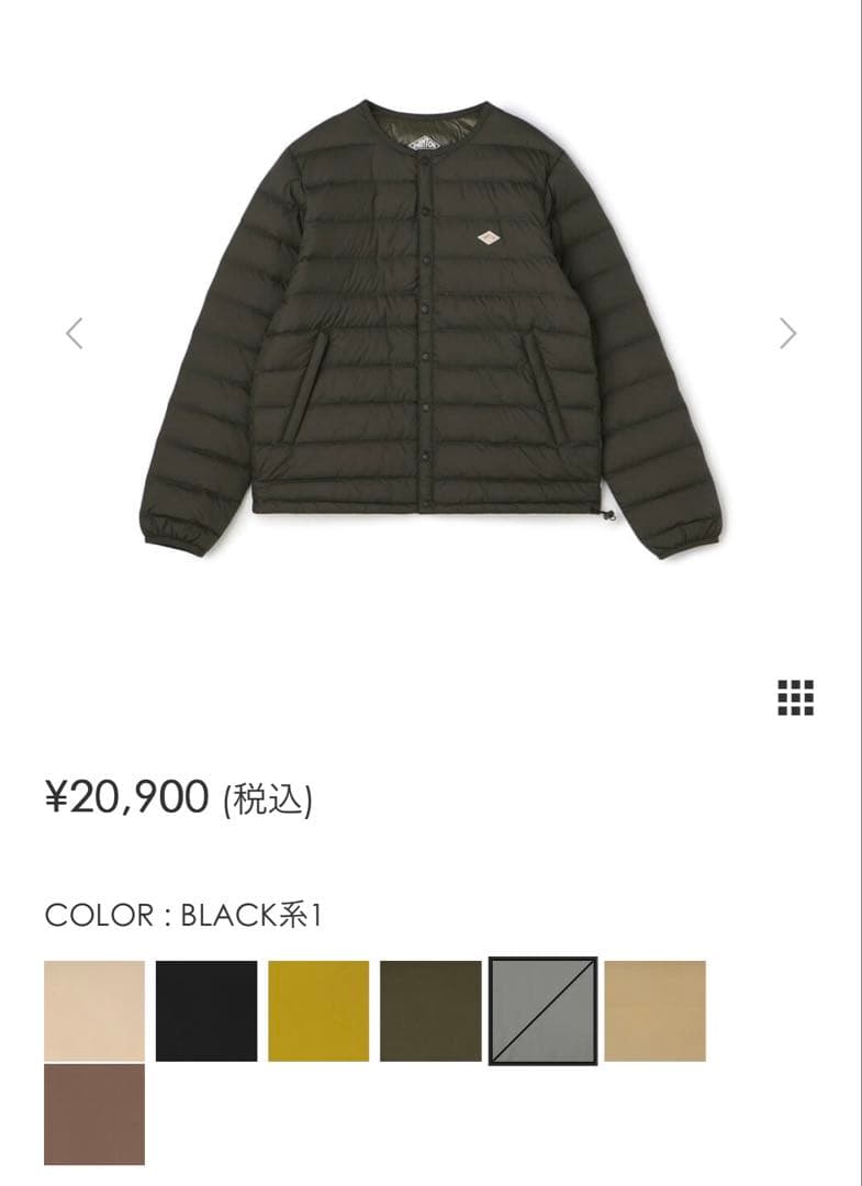 【未使用新品！】2025FW DANTON ダウン　クルーネックジャケット