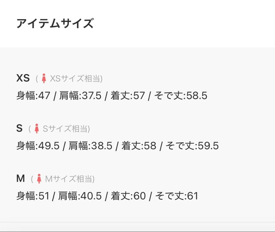 【未使用新品！】2025FW DANTON ダウン　クルーネックジャケット