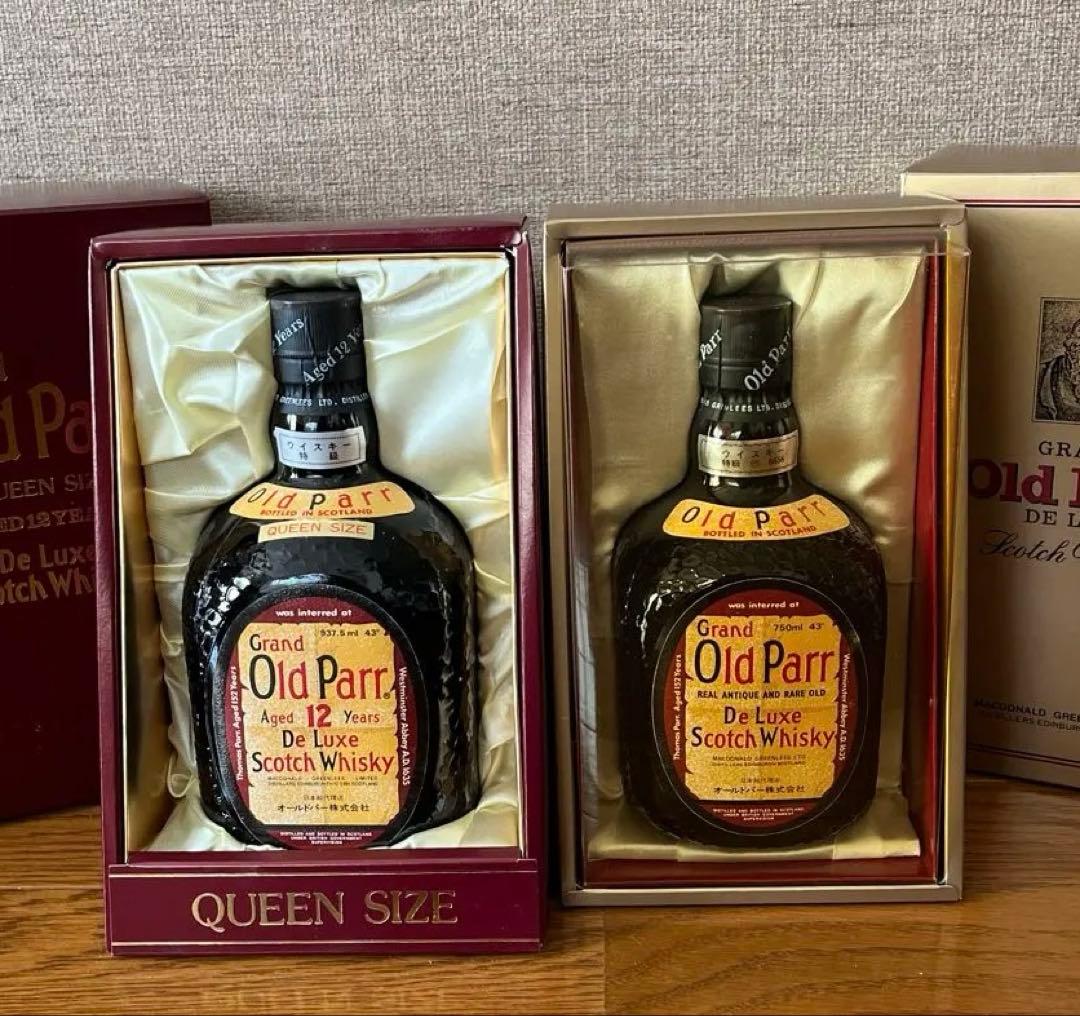 【未開封箱付】Old Parr 2本(12年 クイーンサイズ +750ml)
