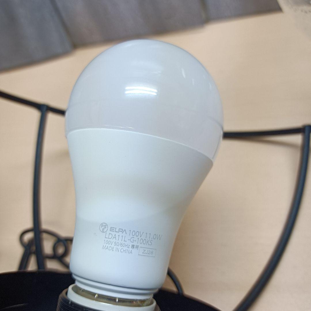 m120403fk インターフォルム Ao アオ ペンダントライト 電球付