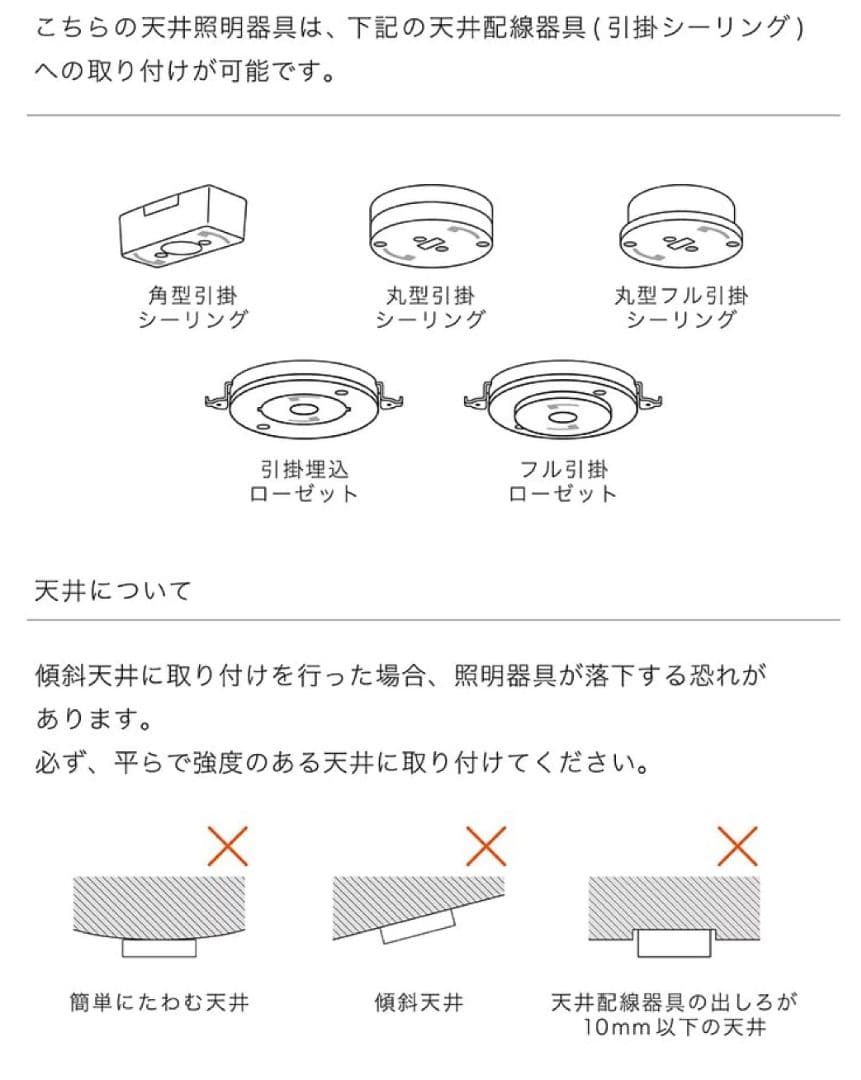 m120403fk インターフォルム Ao アオ ペンダントライト 電球付
