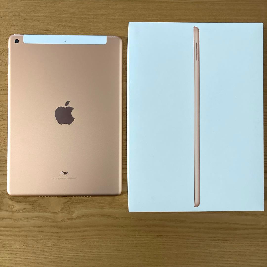 【訳あり美品】 iPad 第6世代 128GB Wi-Fi＋Cellular