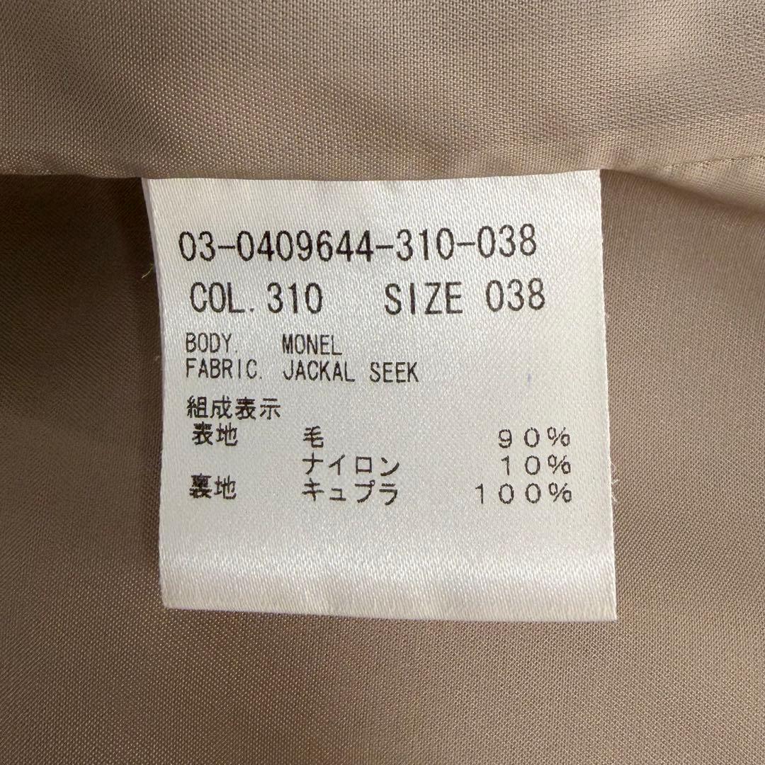 ☆ほぼ未使用☆セオリーリュクス　メルトン素材オーバーサイズロングコート　ベージュ