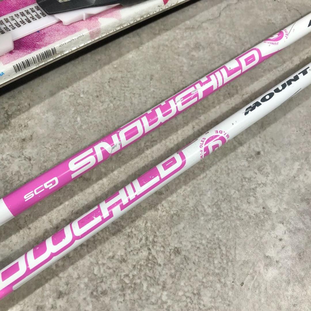 人気 ELAN Lil Majic 100 ジュニア キッズ スキー 即乗り