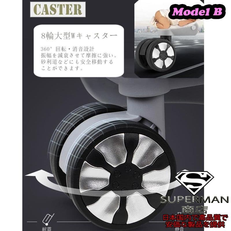 スーツケース キャリーケース L サイズ suicase vali バッグ B