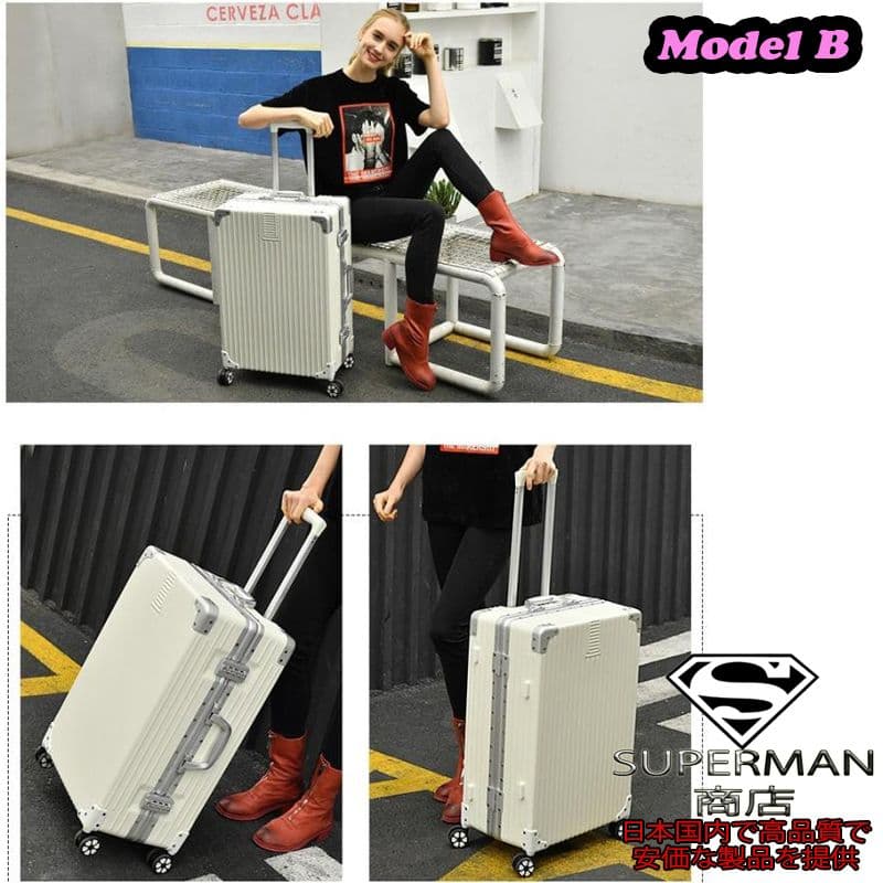 スーツケース キャリーケース L サイズ suicase vali バッグ B
