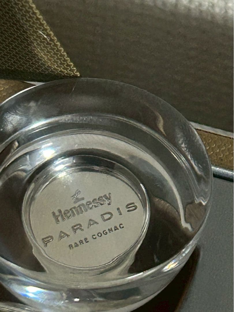 Hennessy Paradis ヘネシーパラディ空き瓶 2本セット
