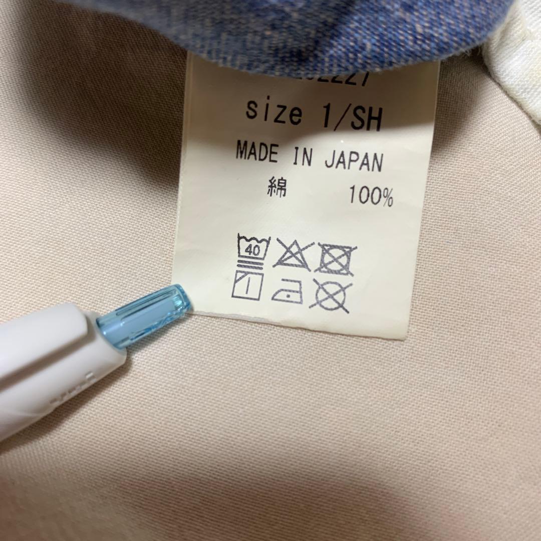 美品 HOLIDAY(ホリデイ) オーバーオール スリム 1/SH