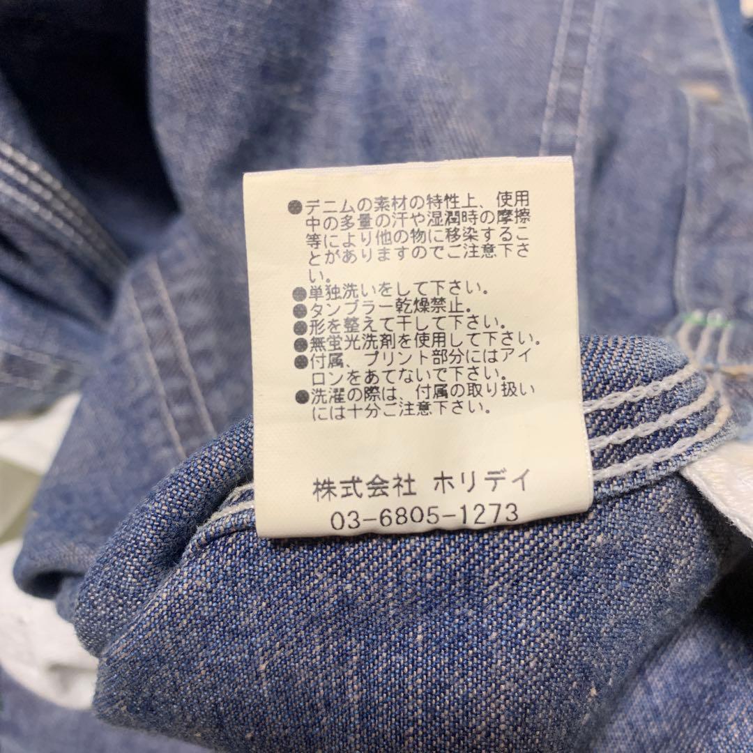 美品 HOLIDAY(ホリデイ) オーバーオール スリム 1/SH