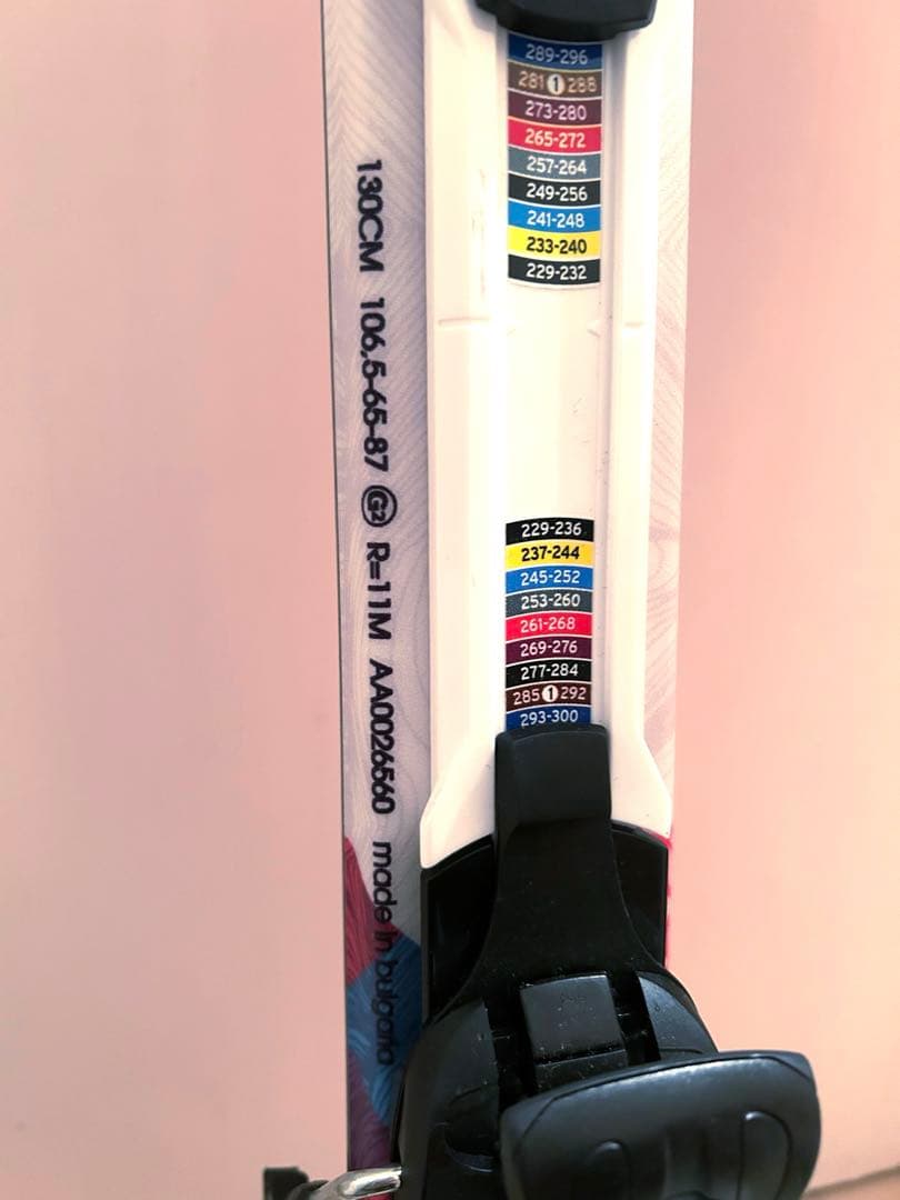 アトミック ジュニア スキー板 女の子 130cm