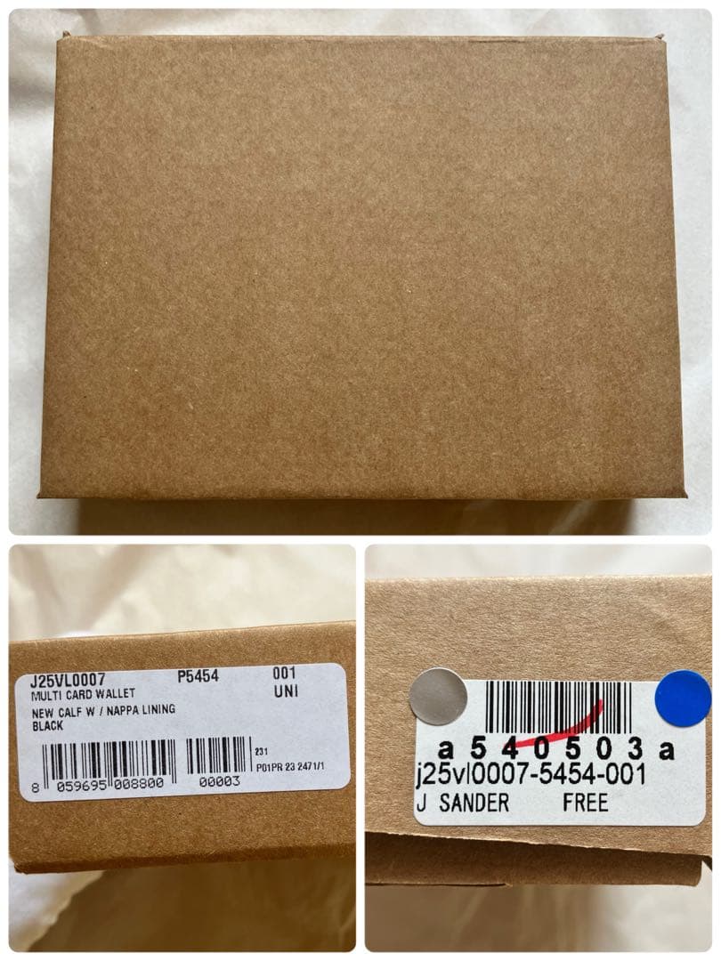 【新品未使用】【JIL SANDER】ケース　カードケース　折財布