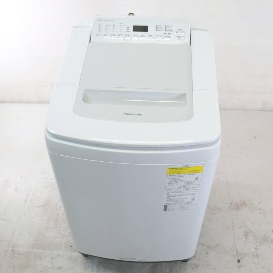20年製 パナソニック 縦型洗濯乾燥機 洗濯8.0kg NA-FD80H8