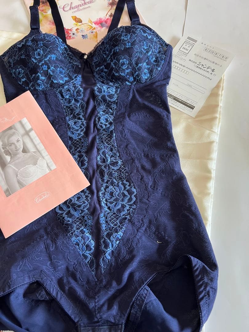 シャンデールシャルムボディースーツD75！美しいボディーライン　ヒップラインへ！