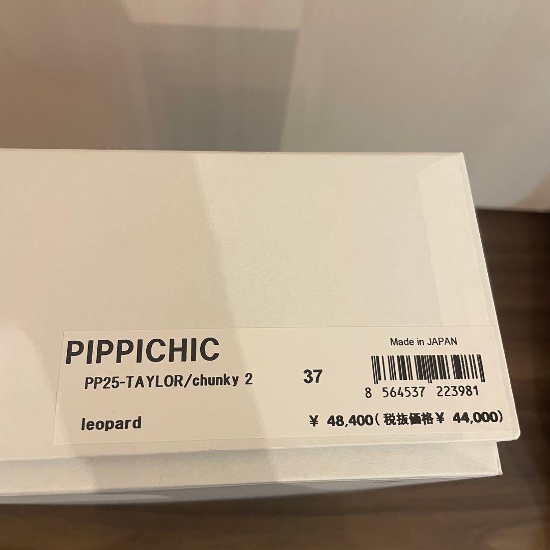 PurplepearPIPPICHIC レオパードパンプス