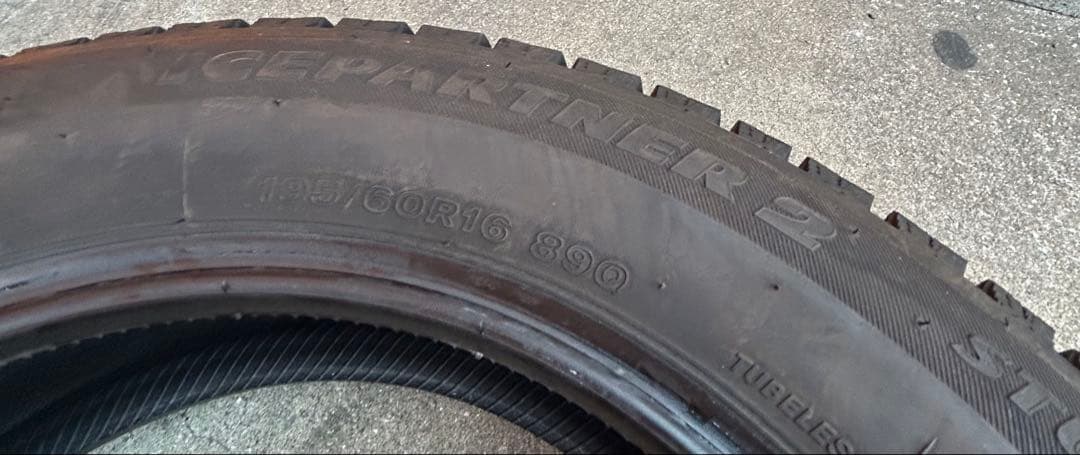 22年ブリヂストン アイスパートナー2 195/60R16 89Q 2本セット②