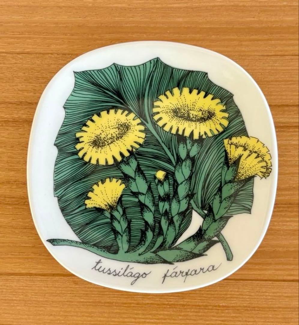 ARABIA エステリ・トムラ ボタニカ \"Tussilago farfara\"