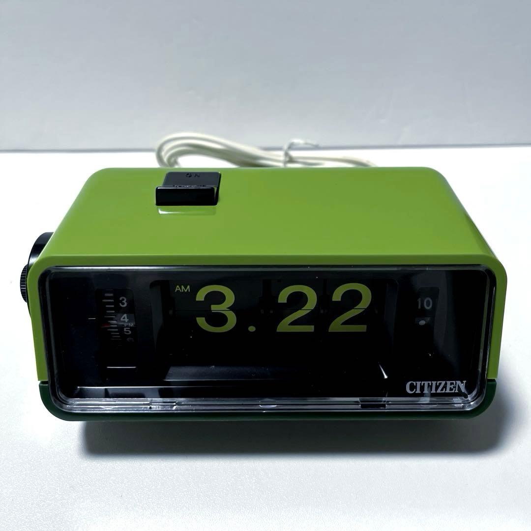 CITIZEN パタパタ時計 未使用品　シチズン　ハイリーフ・カーチス 緑