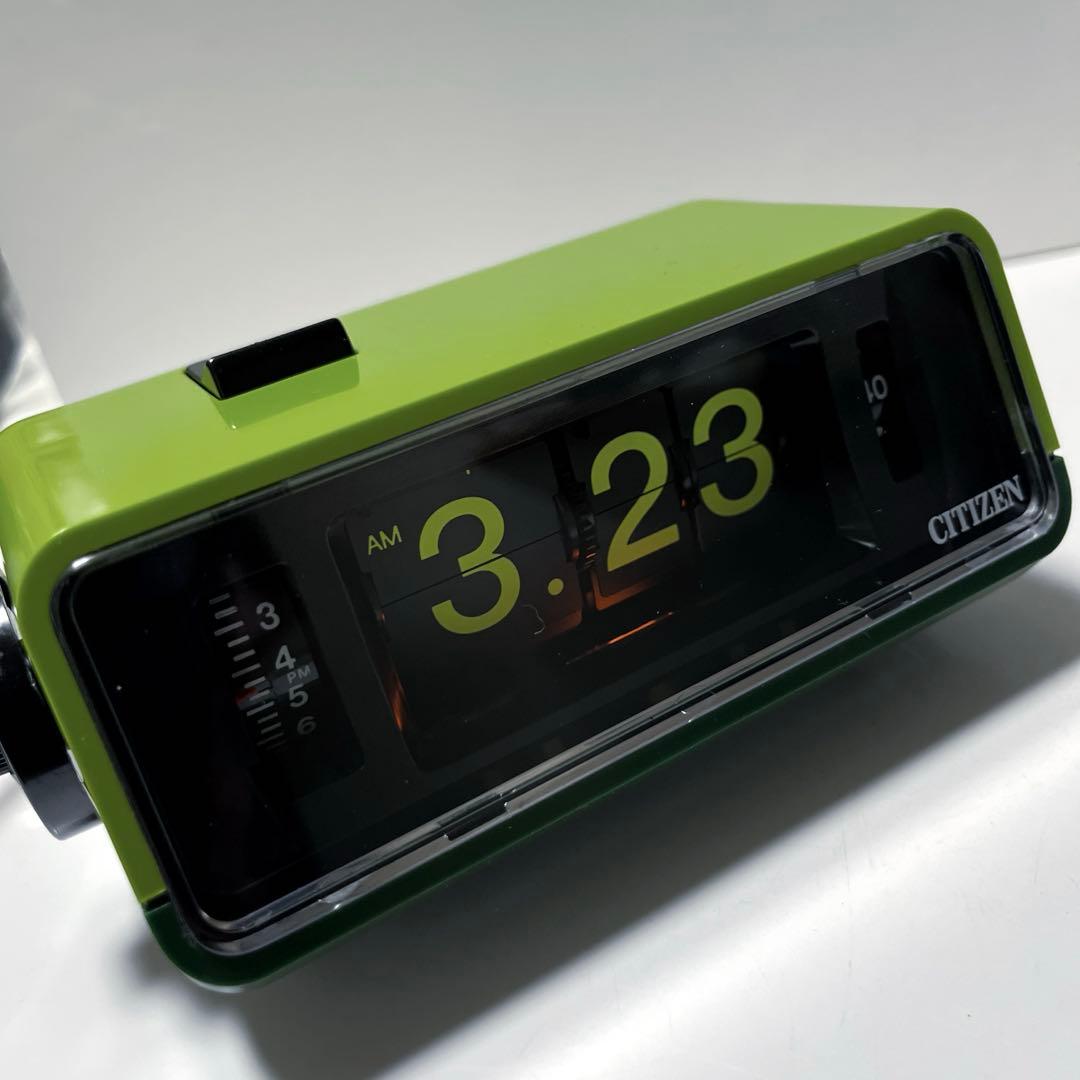 CITIZEN パタパタ時計 未使用品　シチズン　ハイリーフ・カーチス 緑