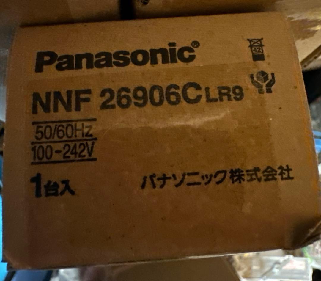 PANASONIC パナソニックNNF26906CLR9