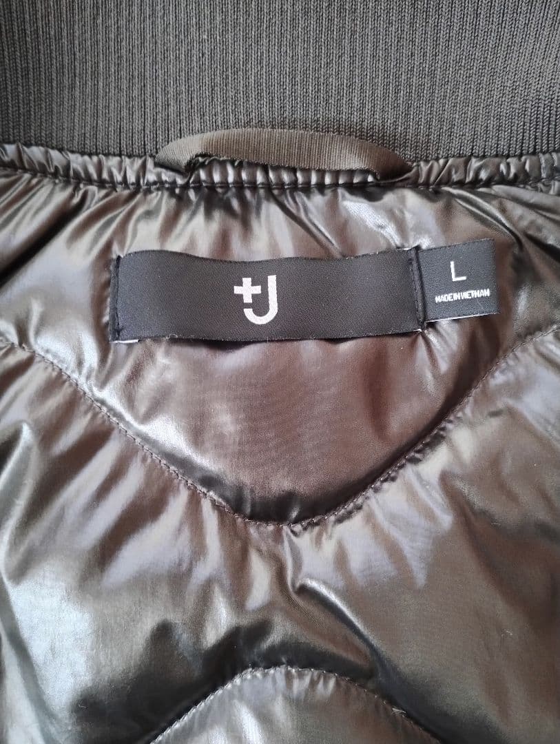 ハイブリッドダウンオーバーサイズMA-1ブルゾン【L】