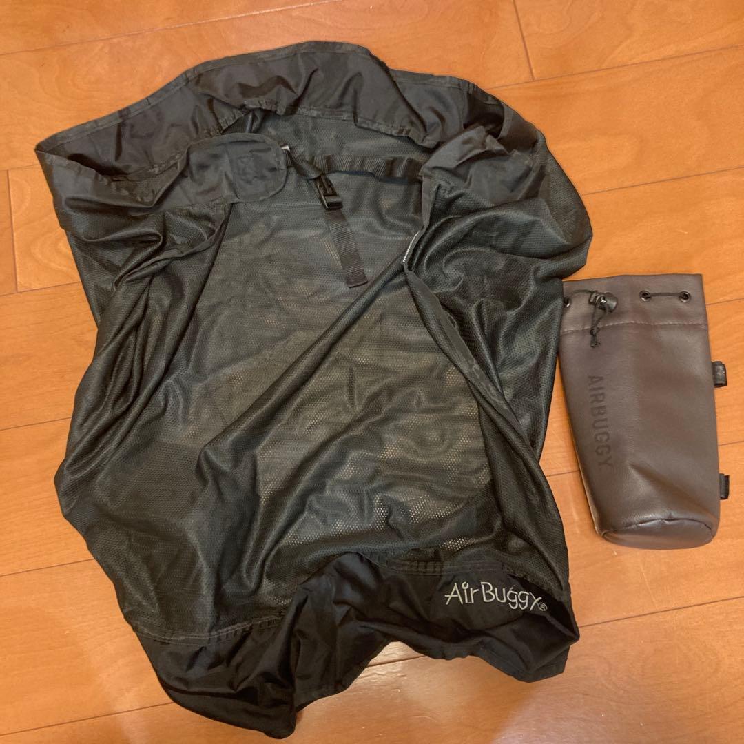 エアバギーココダブルEXフロムバース 2人乗りベビーカー アースサンドカラー