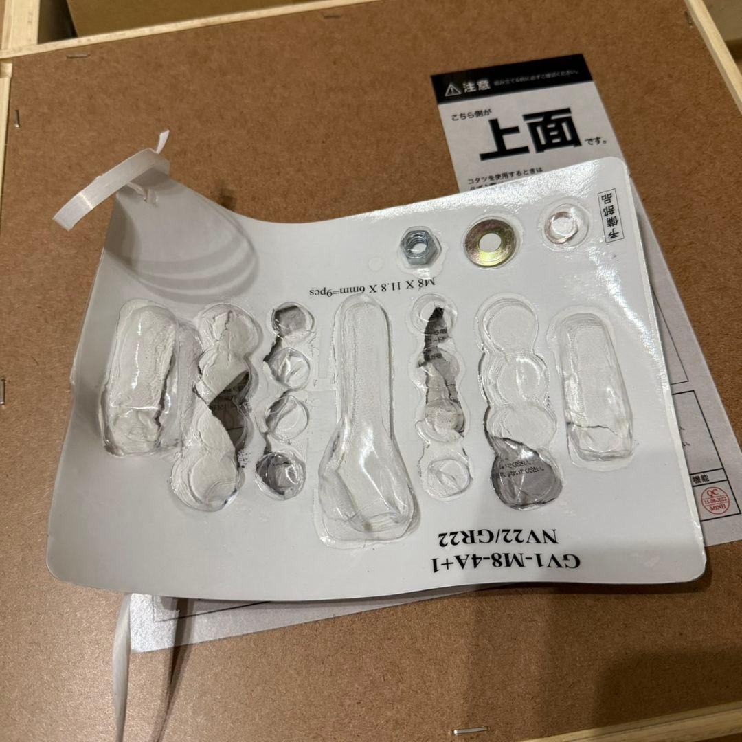 【ニトリ】 ダイニングこたつ NV22 80 ライトブラウン NITORI