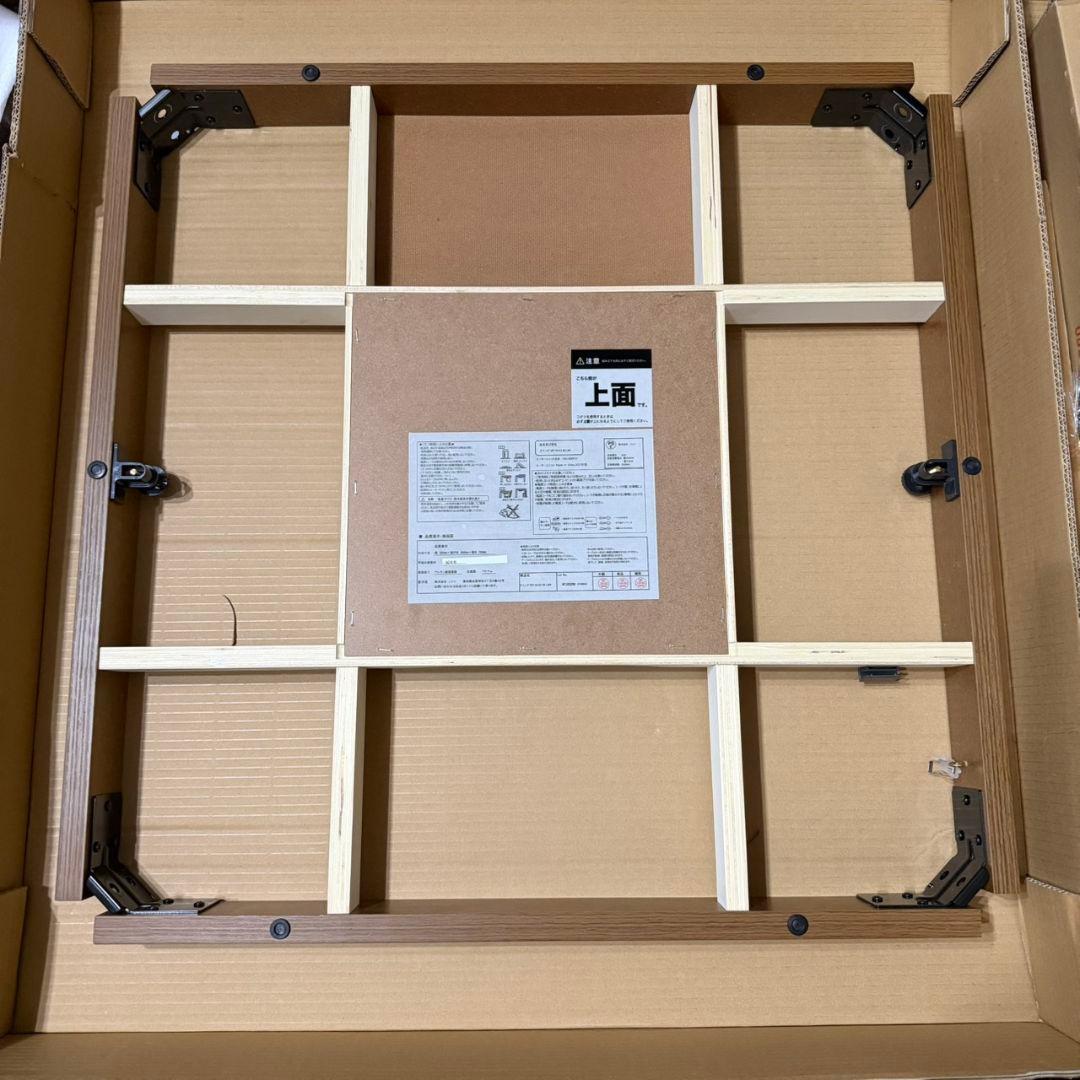 【ニトリ】 ダイニングこたつ NV22 80 ライトブラウン NITORI