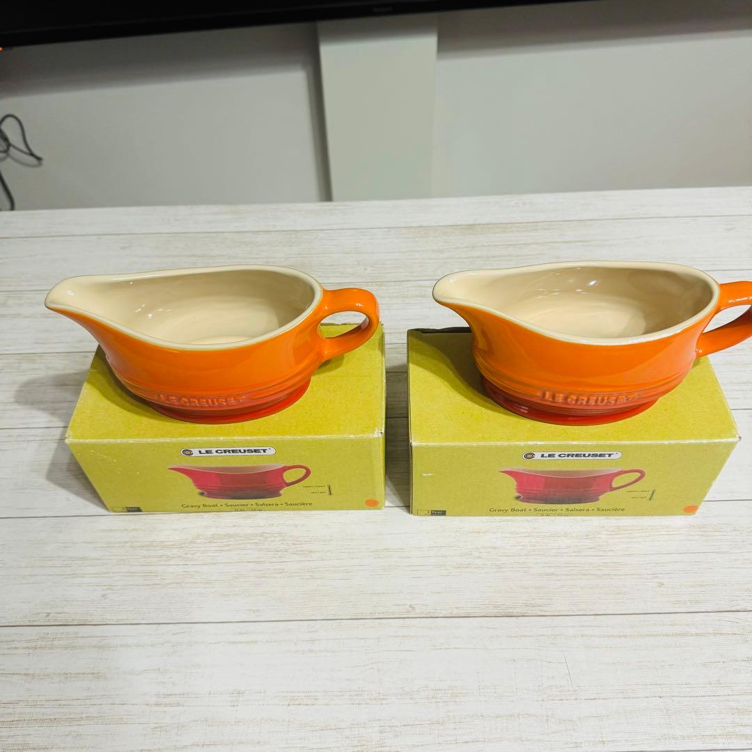 新品　ル・クルーゼ　グレービーボート2個セット　オレンジ