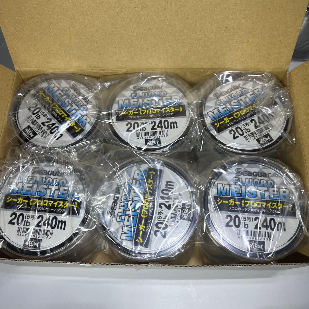 Seaguar フロロマイスター 20lb 240m 6個セット