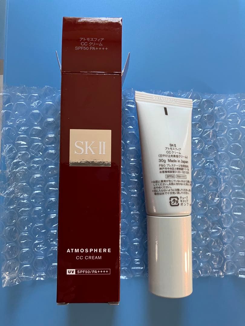 SK-II アトモスフィアCCクリーム30g