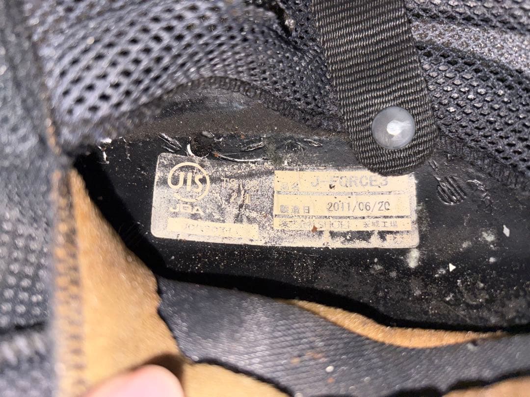 SHOEI J-FORCEIII グレー ジェットヘルメット