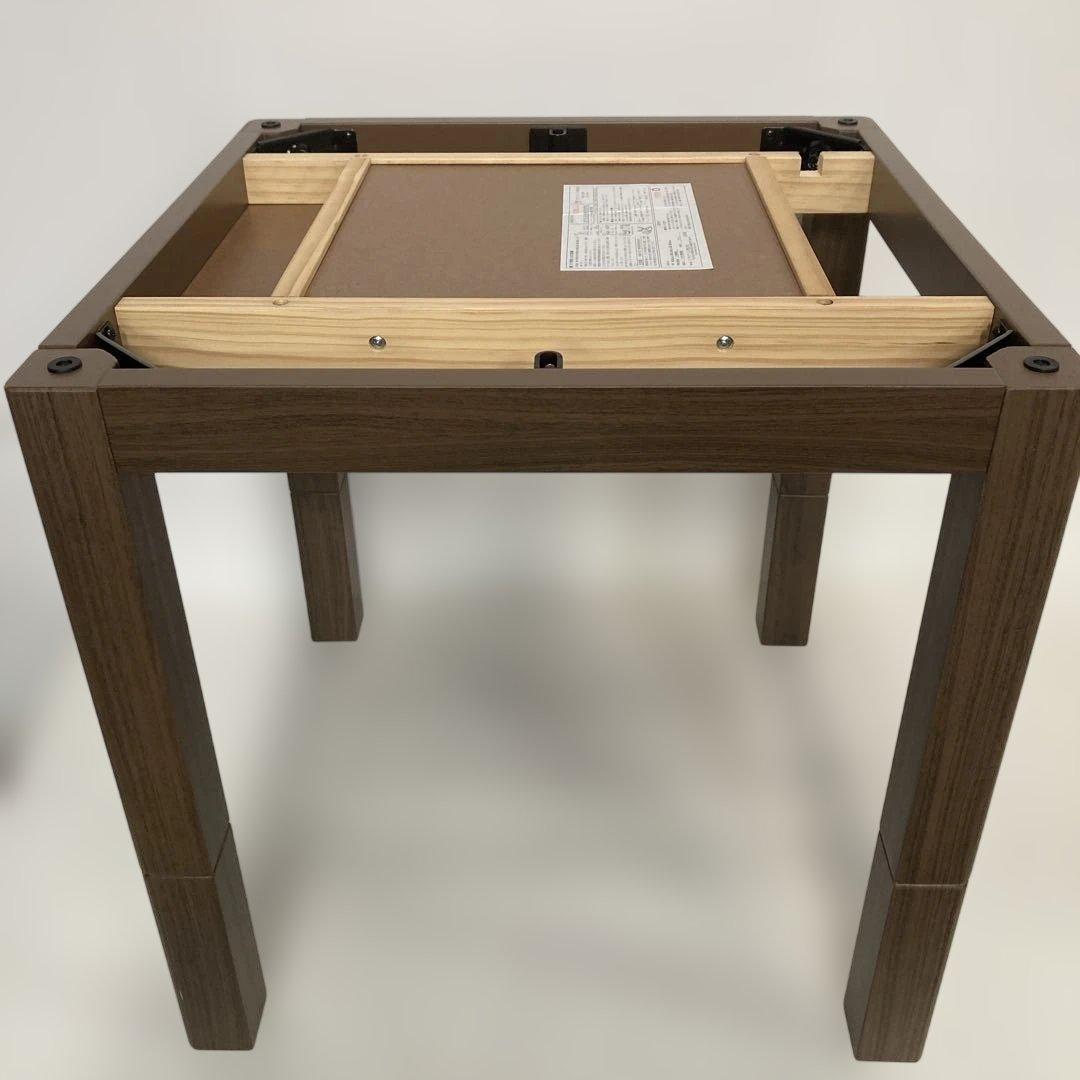 ユアサ　おひとり様こたつ　こたつテーブル　椅子　なごみ　ほぼ未使用　家具調