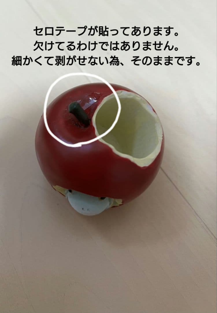 コポー　置物　セット