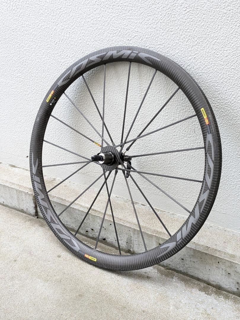 マビック／コスミックアルティメット　リアのみ