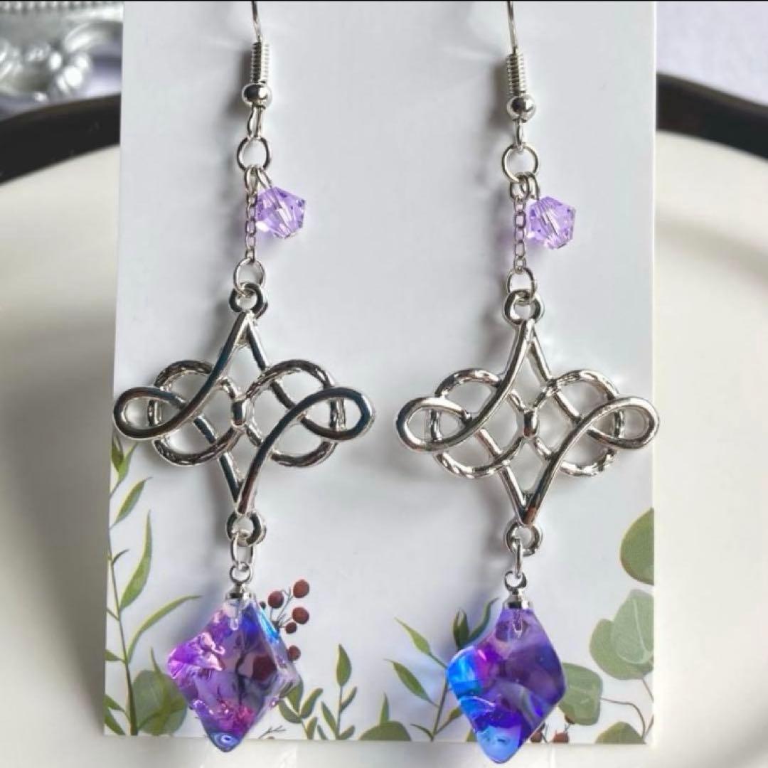 青山葵/まとめ商品/11点/レジンピアス