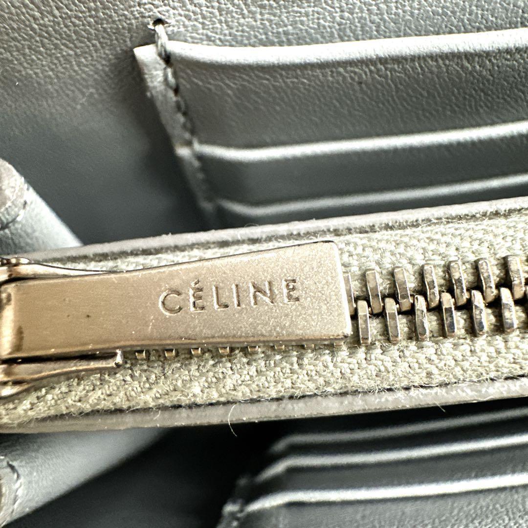 CELINEセリーヌTrotterトロッター 財布 グレー マルチファンクション