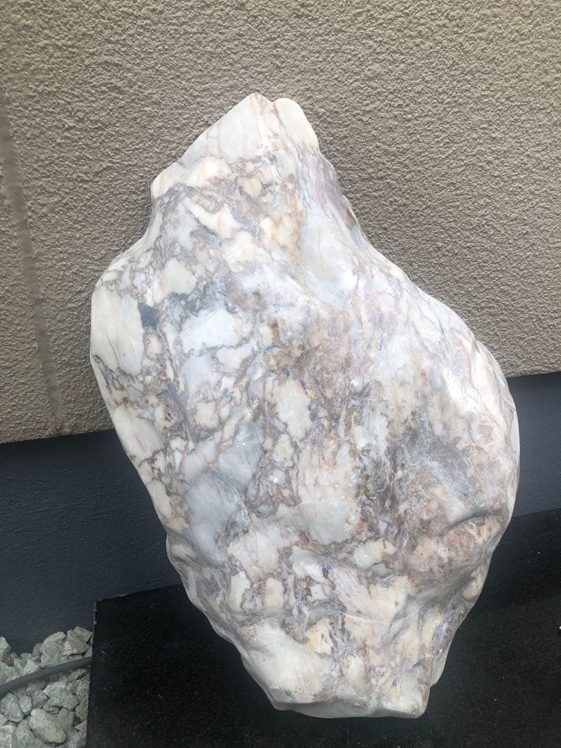 自然石　鑑賞石　インテリア