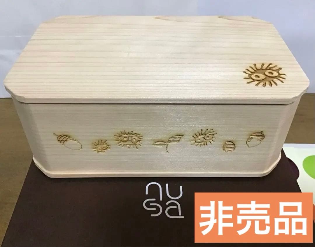 ジブリパーク開園記念　非売品　弁当箱　ローソン　あいちフェア　キャンペーン