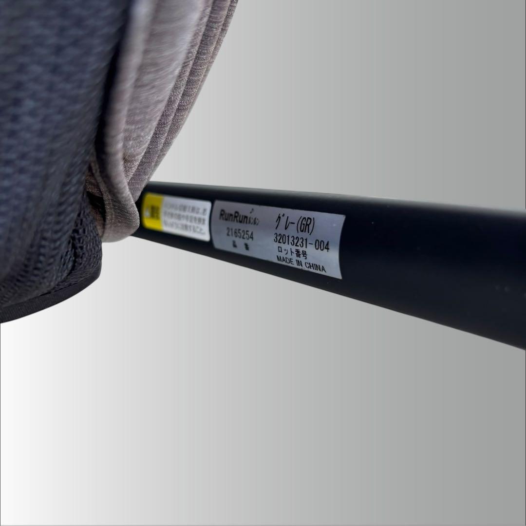 美品　アップリカ Aprica runrun ルンルン　コンパクト　軽量　レザー