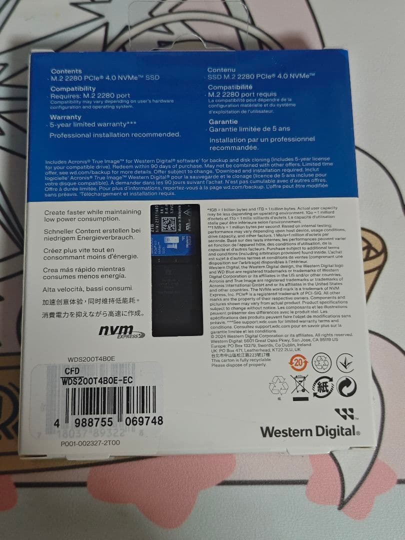 と*り様 [新品未開封] WD Blue SN5000 NVMe SSD 2TB