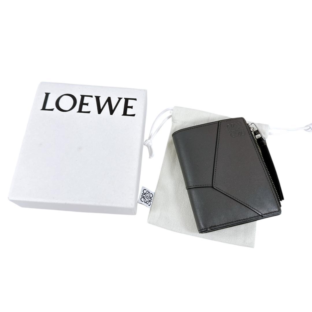 ロエベ PUZZLE パズル スリム コンパクト ウォレット 二つ折り財布