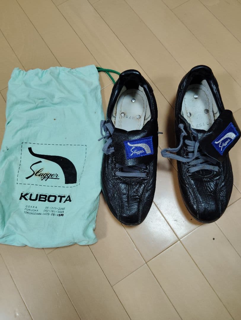 スラッガースパイク