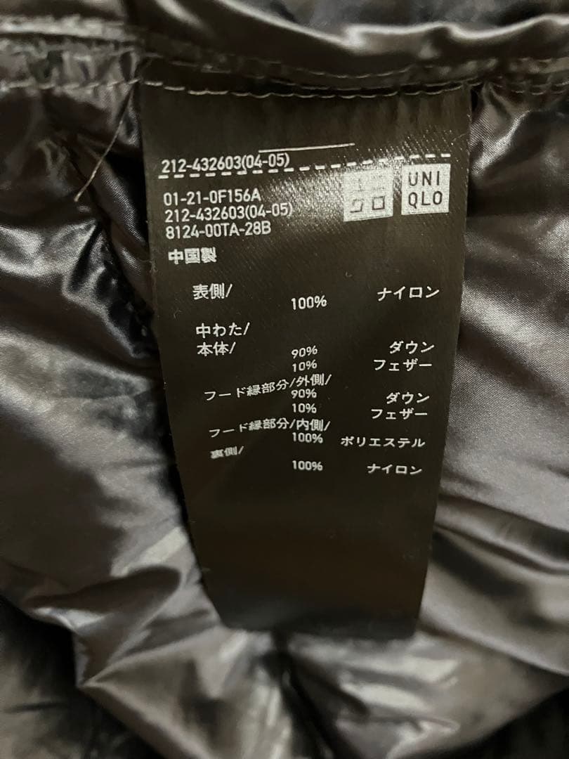 美品★ユニクロ +J ウルトラライトダウンフーデットコート 黒　Ｌサイズ
