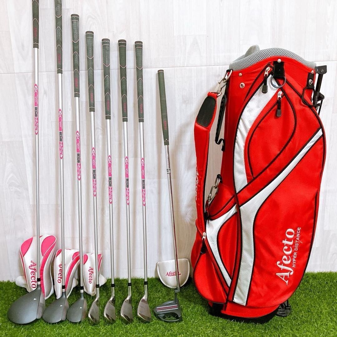 Afecto アフェクト レディースゴルフセット 8本 初心者おすすめ 右 L